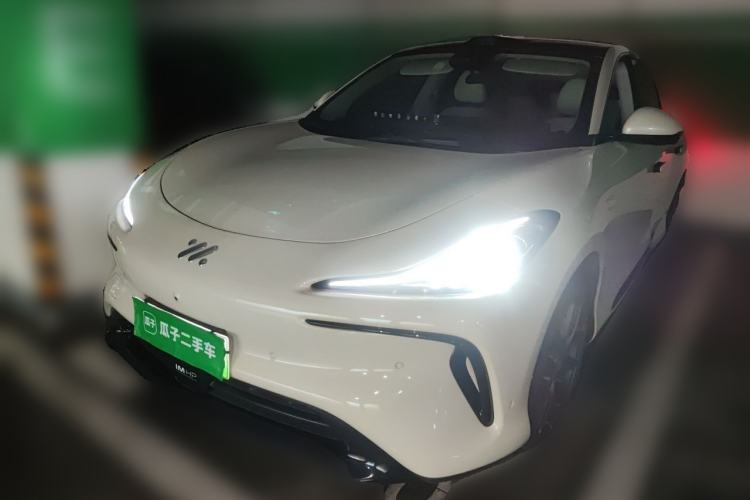 Used IM LS6 2023 Max Standard Edition Guazi used car, China used car export, Used car for sale, Used  cars, Cheapest cars for sale