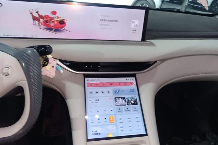 Used IM LS6 2025 Lingxi Intelligent Driving Edition Audio And AC Panel