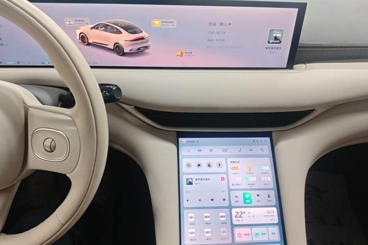 Used IM LS6 2025 Lingxi Intelligent Driving Edition Audio And AC Panel