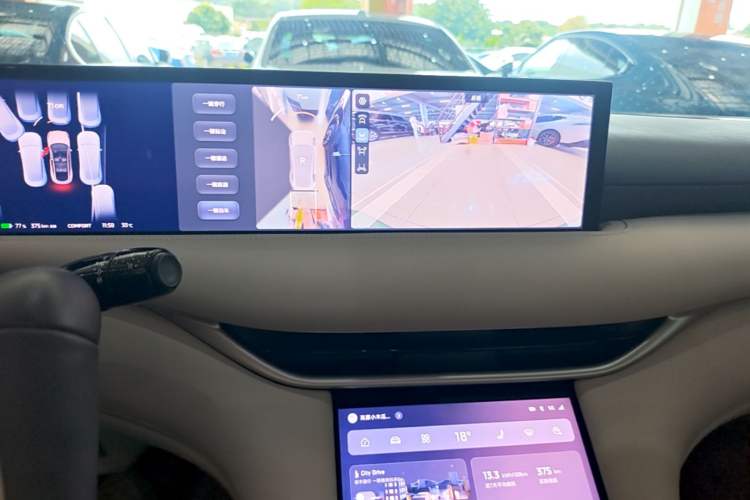 Used IM LS6 2025 Lingxi Intelligent Driving Edition Audio And AC Panel