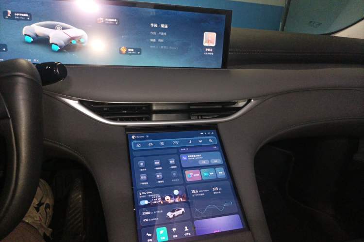 Used IM LS6 2025 Long-Range Lingxi Intelligent Driving Edition Audio And AC Panel