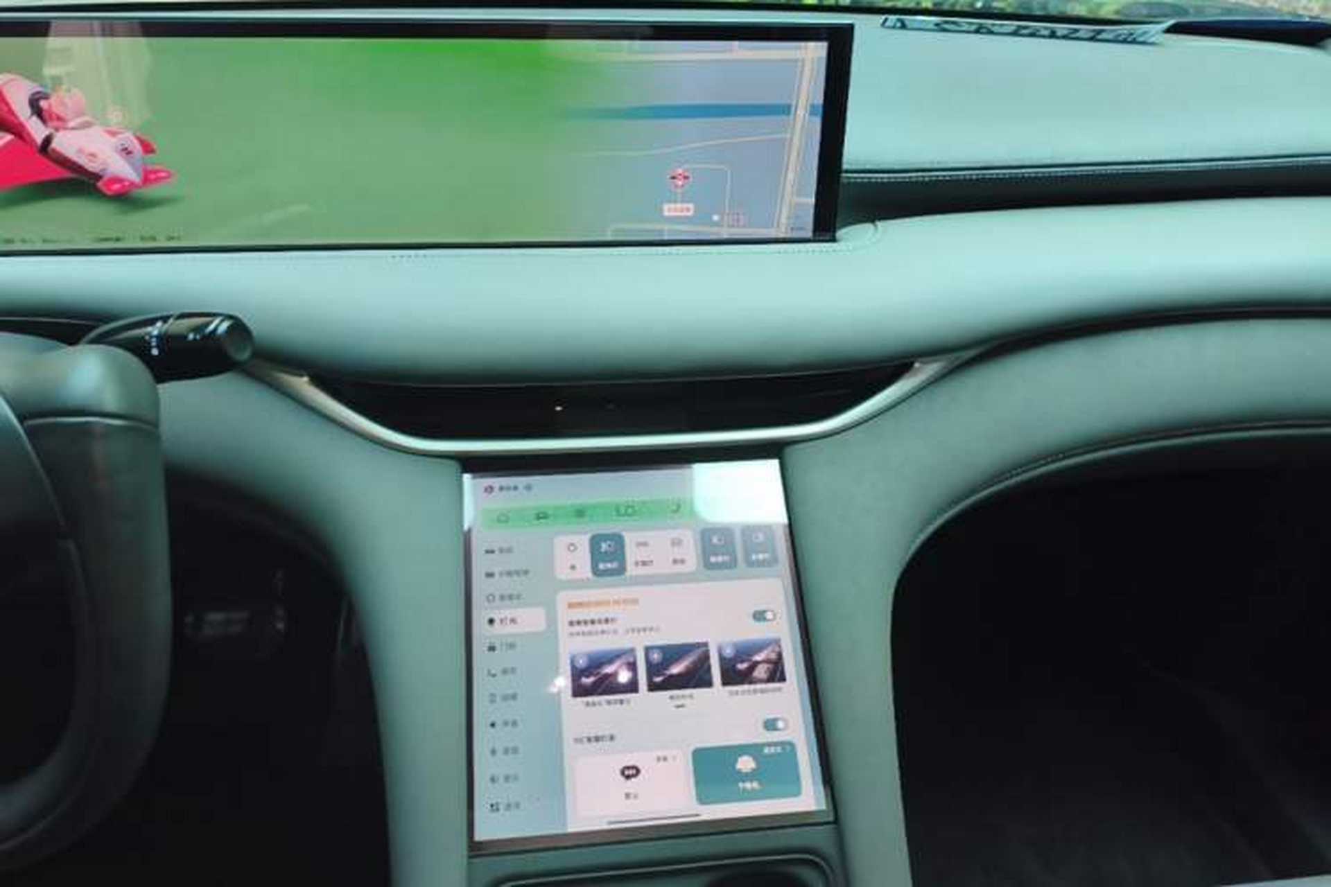 Used IM LS6 2025 Lingxi Intelligent Driving Edition Audio And AC Panel