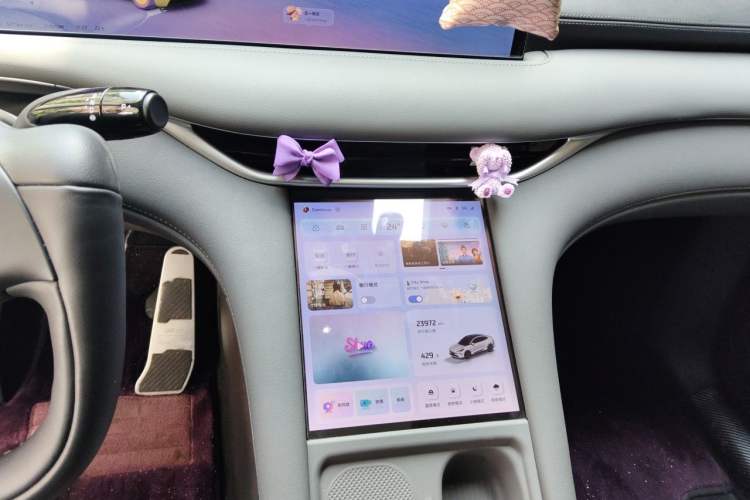 Used IM LS6 2025 Lingxi Intelligent Driving Edition Audio And AC Panel