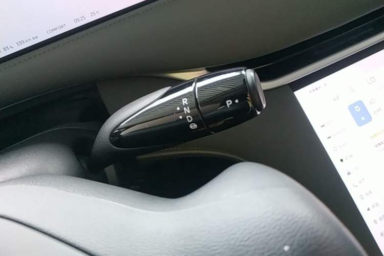 Used IM LS6 2025 Lingxi Intelligent Driving Edition Gear Lever