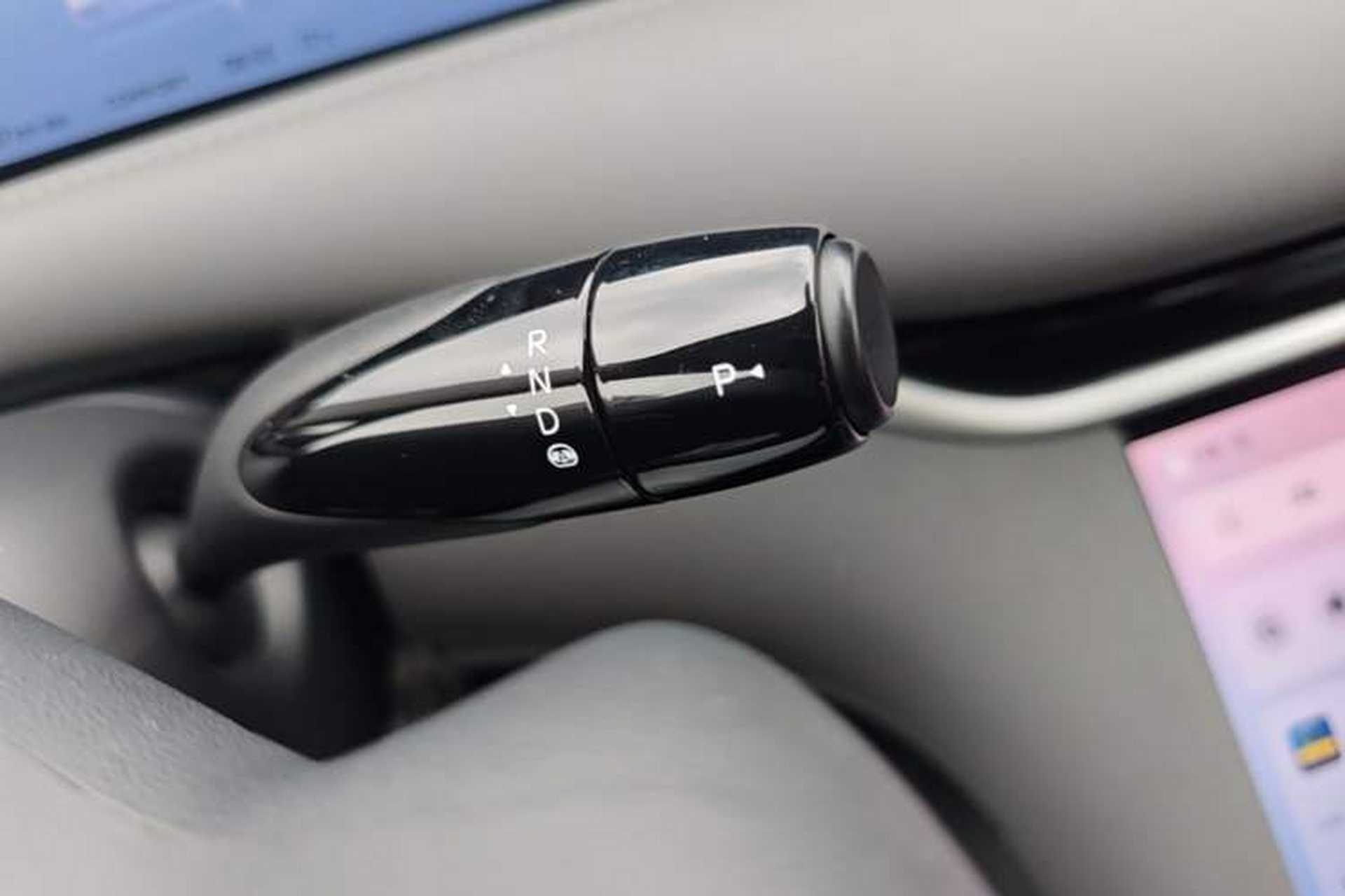 Used IM LS6 2025 Ultra-Powerful Lingxi Intelligent Enjoyment Edition Gear Lever