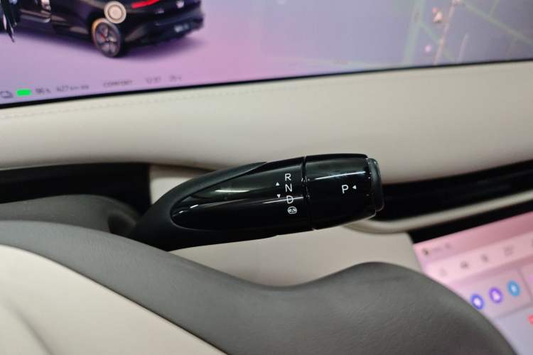 Used IM LS6 2025 Lingxi Intelligent Driving Edition Gear Lever