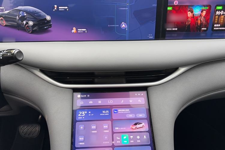 Used IM LS6 2025 Ultra-Powerful Lingxi Intelligent Enjoyment Edition Interior 5