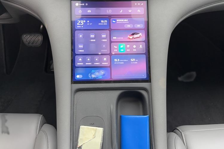 Used IM LS6 2025 Ultra-Powerful Lingxi Intelligent Enjoyment Edition Interior 6