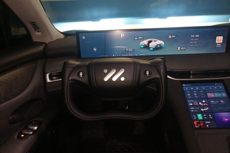 Used IM LS6 2025 Long-Range Lingxi Intelligent Driving Edition Steering Wheel