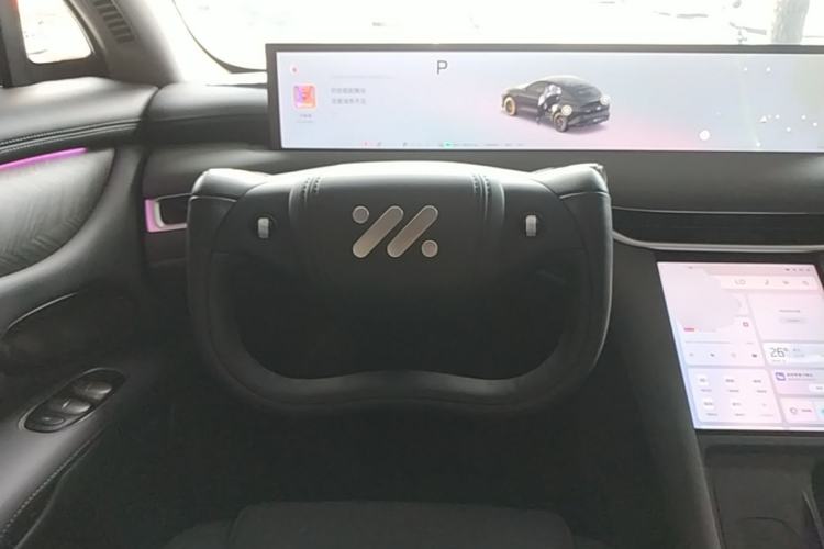 Used IM LS6 2025 Lingxi Intelligent Driving Edition Steering Wheel