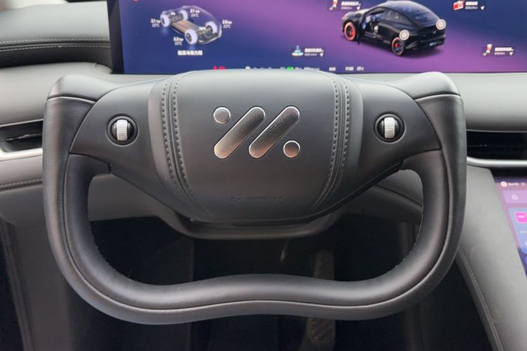 Used IM LS6 2025 Ultra-Powerful Lingxi Intelligent Enjoyment Edition Steering Wheel