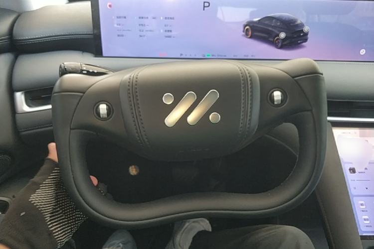 Used IM LS6 2025 Lingxi Intelligent Driving Edition Steering Wheel