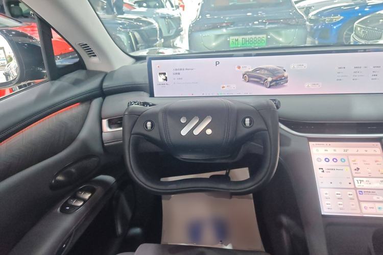 Used IM LS6 2025 Ultra-Powerful Lingxi Intelligent Enjoyment Edition Steering Wheel