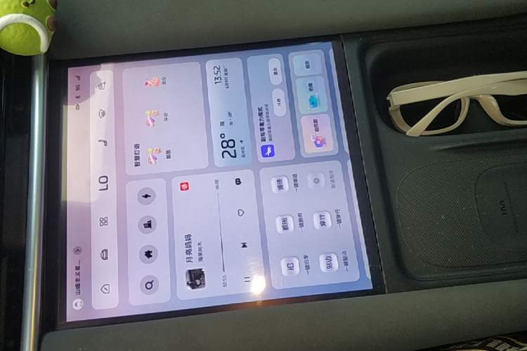 Used IM LS6 2025 Lingxi Intelligent Driving Edition Vehicle Key