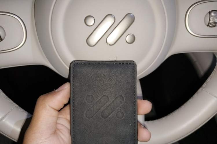 Used IM LS6 2025 Lingxi Intelligent Driving Edition Vehicle Key