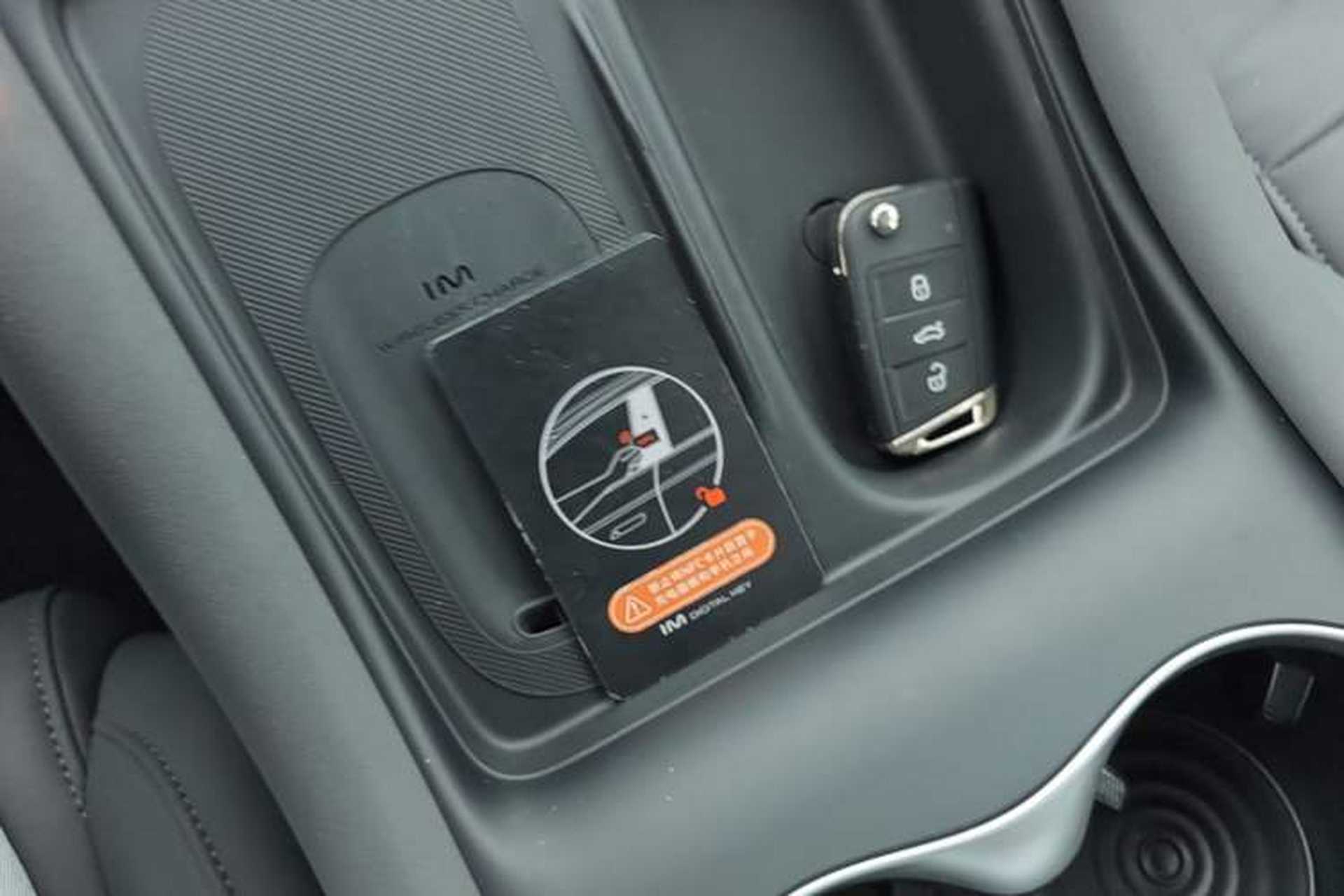 Used IM LS6 2025 Ultra-Powerful Lingxi Intelligent Enjoyment Edition Vehicle Key