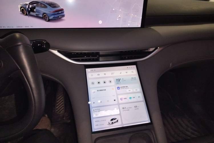 Used IM LS6 2025 Lingxi Intelligent Driving Edition Audio And AC Panel