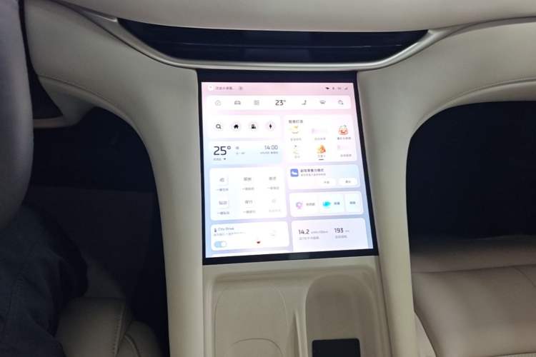 Used IM LS6 2025 Lingxi Intelligent Driving Edition Audio And AC Panel
