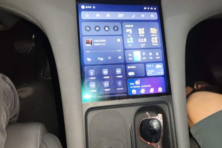 Used IM LS6 2025 Ultra-Powerful Lingxi Intelligent Enjoyment Edition Audio And AC Panel