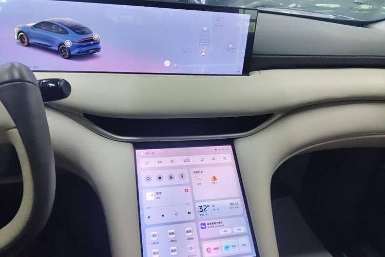 Used IM LS6 2025 Lingxi Intelligent Driving Edition Audio And AC Panel