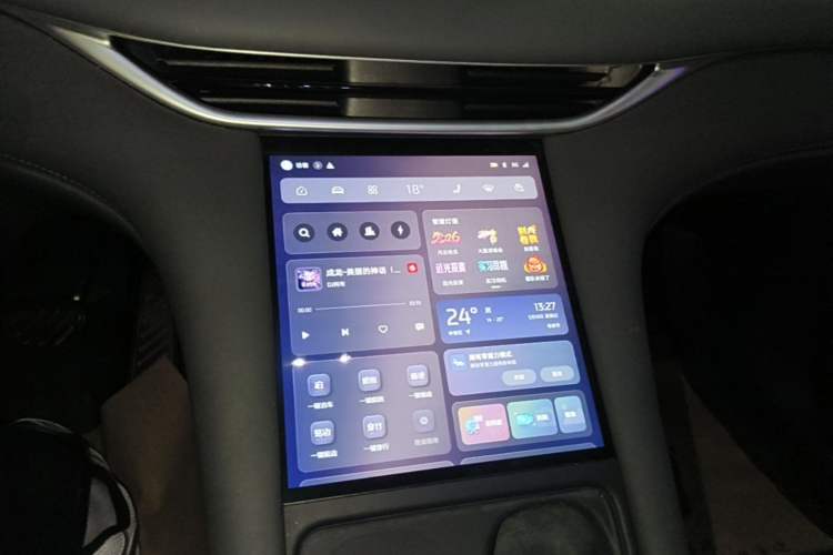 Used IM LS6 2025 Lingxi Intelligent Driving Edition Audio And AC Panel