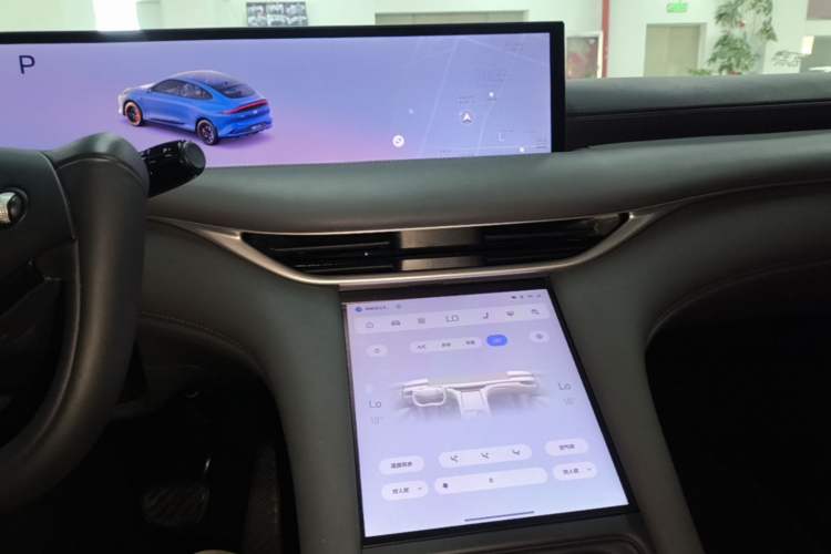 Used IM LS6 2025 Lingxi Intelligent Driving Edition Audio And AC Panel