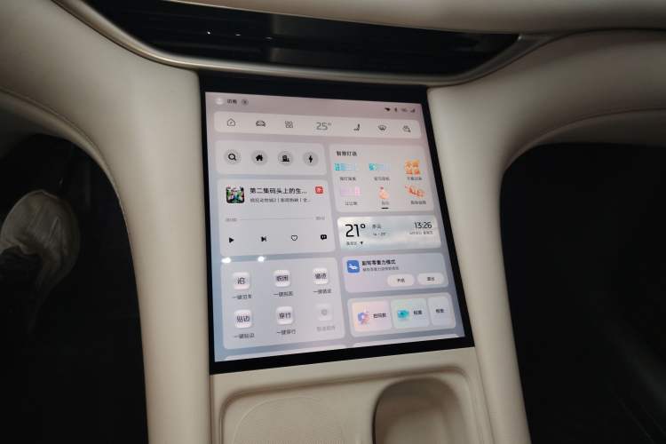 Used IM LS6 2025 Lingxi Intelligent Driving Edition Audio And AC Panel