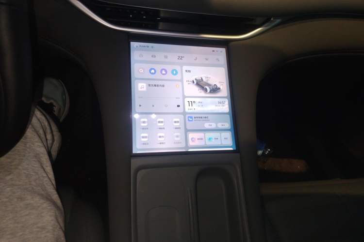 Used IM LS6 2025 Lingxi Intelligent Driving Edition Audio And AC Panel