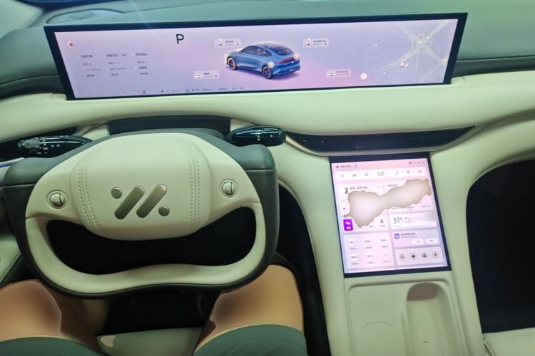 Used IM LS6 2025 Lingxi Intelligent Driving Edition Center Console