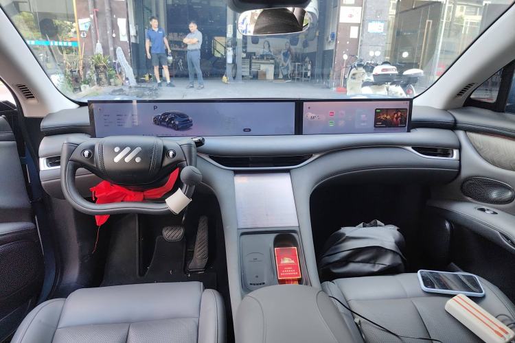Used IM LS6 2025 Ultra-Powerful Lingxi Intelligent Enjoyment Edition Center Console