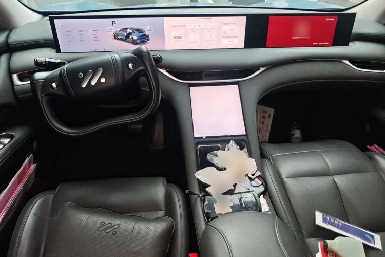 Used IM LS6 2025 Ultra-Powerful Lingxi Intelligent Enjoyment Edition Center Console