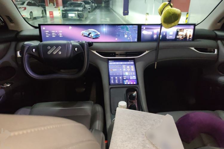 Used IM LS6 2025 Ultra-Powerful Lingxi Intelligent Enjoyment Edition Center Console