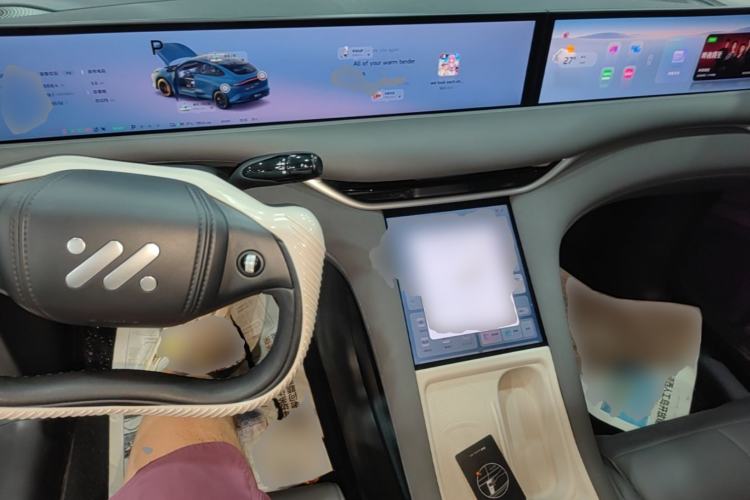 Used IM LS6 2025 Ultra-Powerful Lingxi Intelligent Enjoyment Edition Center Console