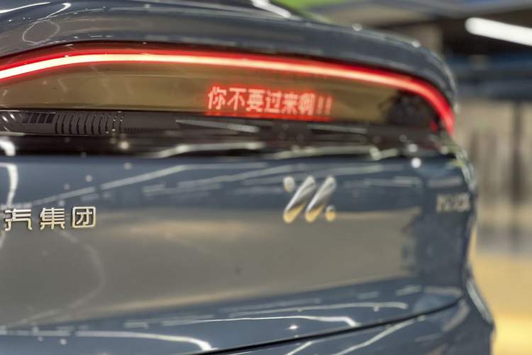 Used IM LS6 2025 Lingxi Intelligent Driving Edition Exterior 11