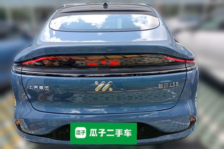 Used IM LS6 2025 Ultra-Powerful Lingxi Intelligent Enjoyment Edition Exterior 4