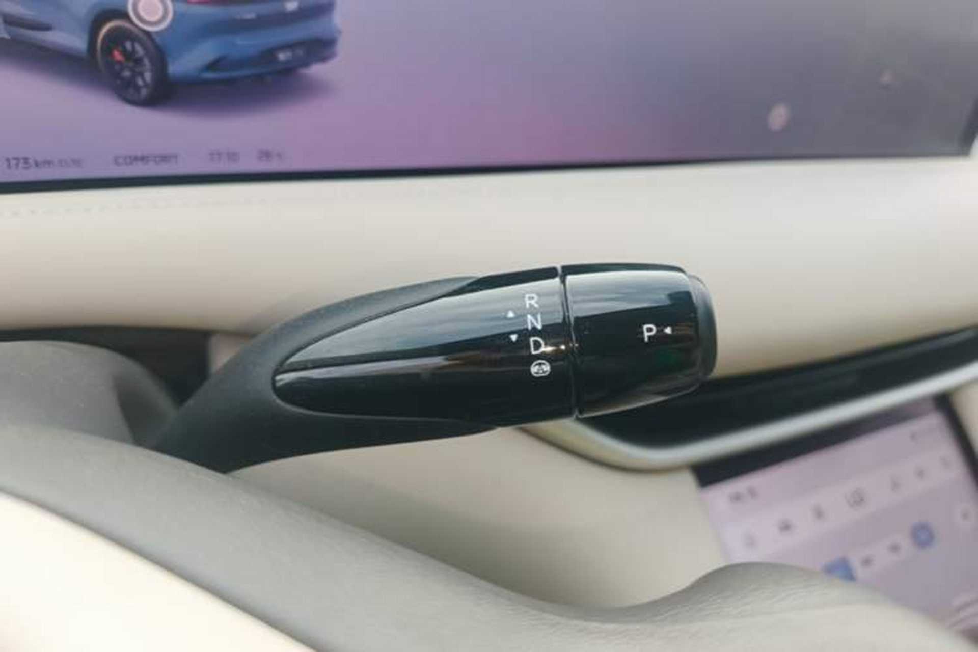Used IM LS6 2025 Lingxi Intelligent Driving Edition Gear Lever