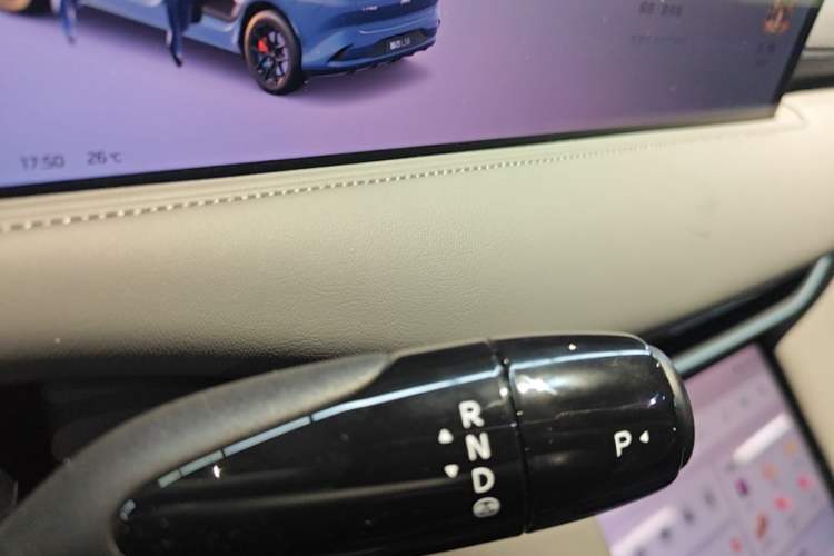Used IM LS6 2025 Lingxi Intelligent Driving Edition Gear Lever