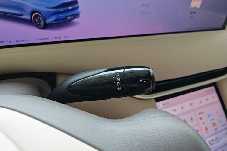 Used IM LS6 2025 Lingxi Intelligent Driving Edition Gear Lever