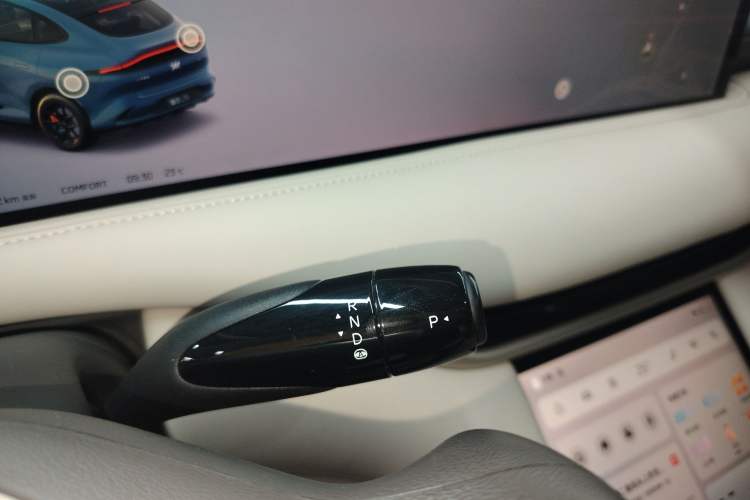 Used IM LS6 2025 Lingxi Intelligent Driving Edition Gear Lever