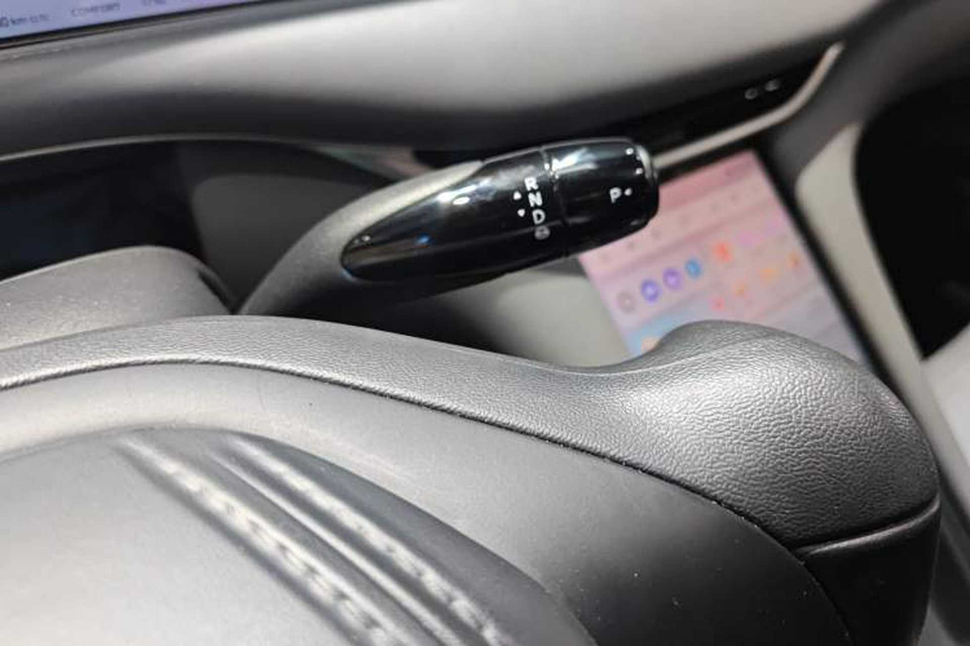 Used IM LS6 2025 Ultra-Powerful Lingxi Intelligent Enjoyment Edition Gear Lever