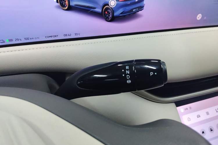 Used IM LS6 2025 Lingxi Intelligent Driving Edition Gear Lever