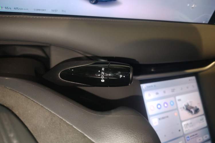Used IM LS6 2025 Lingxi Intelligent Driving Edition Gear Lever