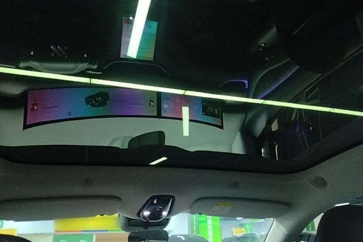 Used IM LS6 2025 Ultra-Powerful Lingxi Intelligent Enjoyment Edition Headliner