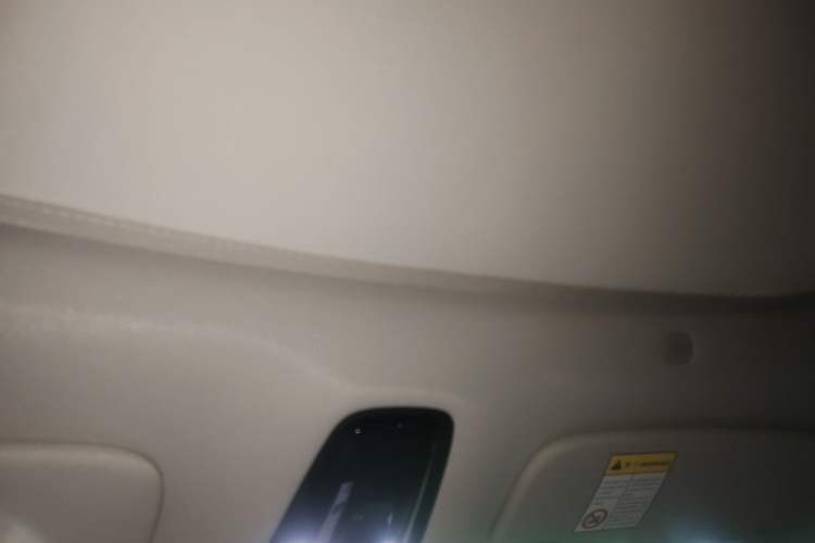 Used IM LS6 2025 Lingxi Intelligent Driving Edition Headliner