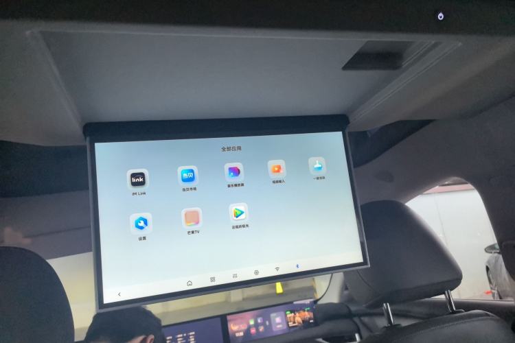 Used IM LS6 2025 Ultra-Powerful Lingxi Intelligent Theater Edition Interior 5