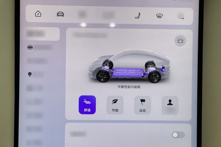 Used IM LS6 2025 Lingxi Intelligent Driving Edition Interior 6