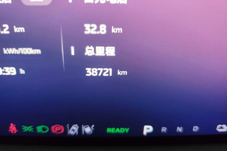 Used IM LS6 2025 Ultra-Powerful Lingxi Intelligent Enjoyment Edition Odometer Close Up