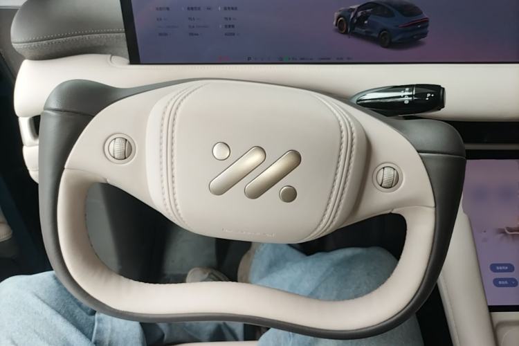 Used IM LS6 2025 Lingxi Intelligent Driving Edition Steering Wheel
