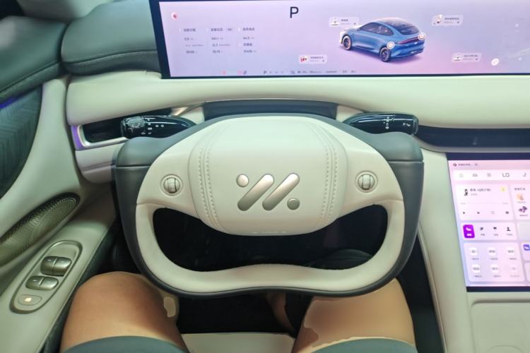 Used IM LS6 2025 Lingxi Intelligent Driving Edition Steering Wheel