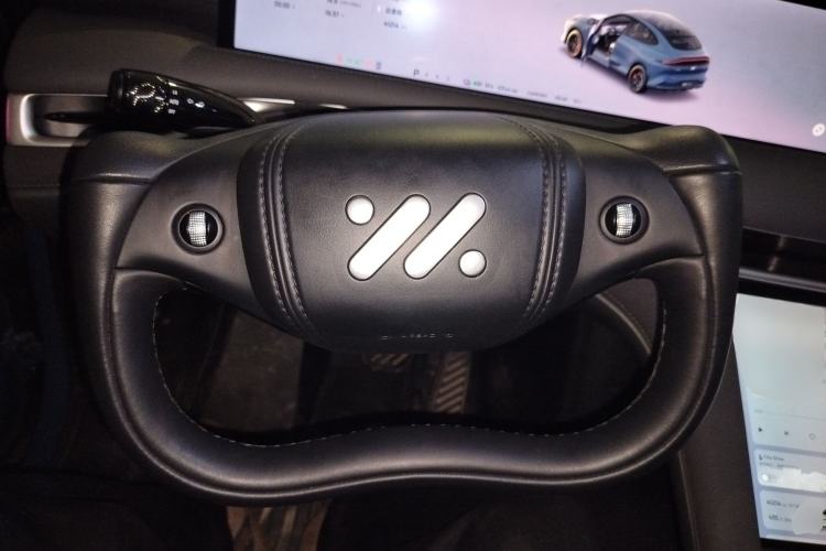Used IM LS6 2025 Lingxi Intelligent Driving Edition Steering Wheel